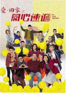 大长今 韩剧免费观看完整版