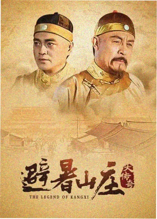 请回答1988 韩剧在线观看