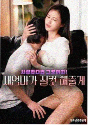 机智医生生活 韩剧在线观看